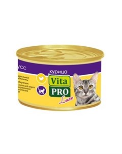 Консервы Вита Про для кошек от 1 года Мусс Курица цена за упаковку Vita pro