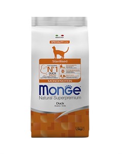 Сухой корм Монж Монопротеиновый для Стерилизованных кошек Утка Monge