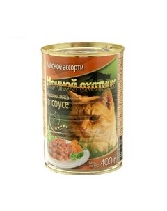 Влажный корм Консервы для кошек Мясное ассорти кусочки в соусе цена за упаковку Ночной охотник