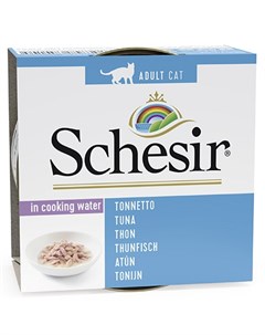 Консервы Шезир для кошек Тунец в собственном соку цена за упаковку Schesir