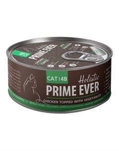 Влажный корм Консервы Прайм Эвер для кошек Цыпленок с Овощами в желе цена за упаковку Prime ever