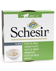 Консервы Шезир для кошек Филе цыпленка цена за упаковку Schesir