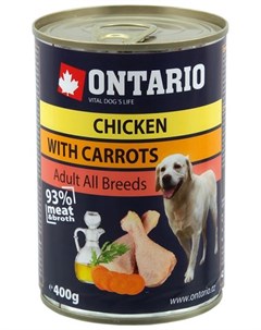 Консервы Онтарио для собак Курица и морковь цена за упаковку Ontario
