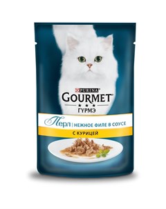 Паучи Пурина Гурмэ Перл Нежное филе для взрослых кошек с курицей цена за упаковку Gourmet