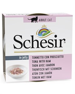 Консервы Шезир для кошек Тунец ветчина цена за упаковку Schesir