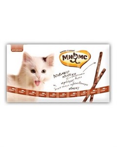 Лакомство для кошек Лакомые палочки 13 5 см Говядина и Печень Мнямс