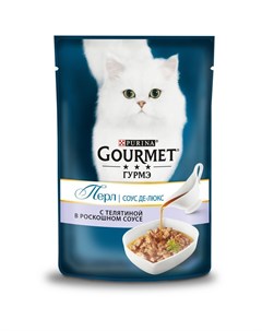 Паучи Пурина Гурмэ Перл Соус Де люкс для взрослых кошек с телятиной цена за упаковку Gourmet
