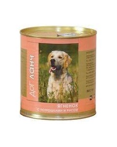 Консервы ДогЛанч для взрослых собак Ягненок с потрошками и рисом в желе цена за упаковку Dog lunch