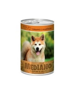 Консервы Вита Про для собак Говядина Индейка кусочки в Соусе цена за упаковку Vita pro