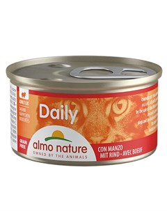 Консервы Алмо Натюр для кошек Кусочки с Говядиной цена за упаковку Almo nature