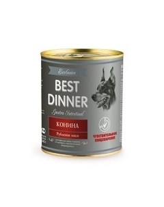 Консервы Бест Диннер для собак Конина цена за упаковку Best dinner