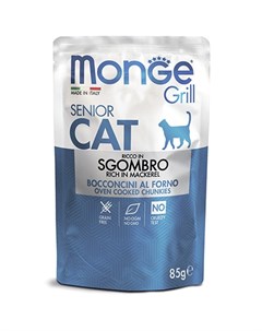 Влажный корм Паучи Монж для Пожилых кошек Эквадорская макрель цена за упаковку Monge