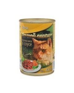 Влажный корм Консервы для кошек Курица кусочки в соусе цена за упаковку Ночной охотник
