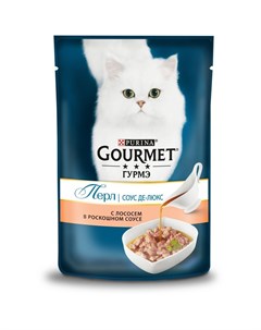 Паучи Пурина Гурмэ Перл Соус Де люкс для взрослых кошек с лососем цена за упаковку Gourmet