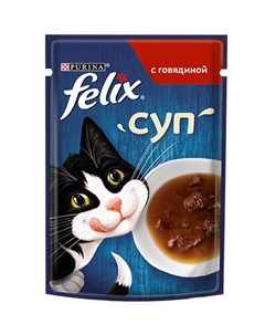 Паучи Пурина Феликс Суп для взрослых кошек с говядиной цена за упаковку Felix