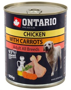 Консервы Онтарио для собак Курица и морковь цена за упаковку Ontario