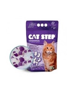 Силикагелевый наполнитель Кэт Степ для кошачьего туалета с ароматом Лаванды Catstep