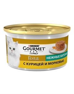 Консервы Пурина Гурмэ Голд Нежные биточки для взрослых кошек с курицей цена за упаковку Gourmet