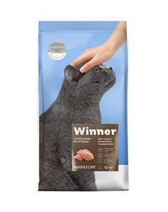 Сухой корм Винер для кошек домашнего содержания Курица Winner