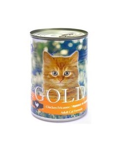 Консервы Неро Голд для кошек Фрикассе из курицы цена за упаковку Nero gold