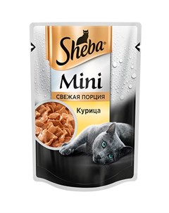 Паучи Шеба Мини порция для кошек с Курицей цена за упаковку Sheba