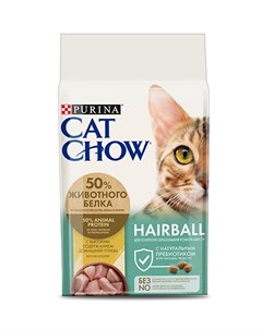 Сухой корм Пурина Кэт Чау для взрослых кошек для вывода шерсти с птицей Cat chow