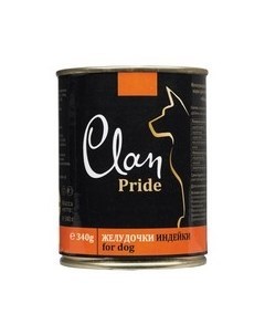 Консервы Клан для собак Желудочки Индейки цена за упаковку Clan