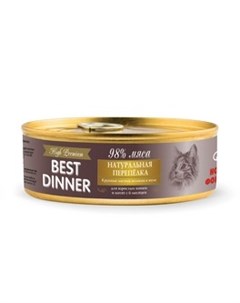 Консервы Бест Диннер для кошек Натуральная Перепелка цена за упаковку Best dinner