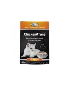 Паучи Джина для кошек Филе цыпленка с тунцом в ароматном соусе цена за упаковку Gina