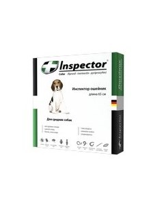 Ошейник Инспектор против Внешних и Внутренних паразитов для Средних собак Inspector