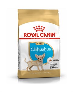 Сухой корм Роял Канин для Щенков породы Чихуахуа в возрасте до 8 месяцев Royal canin