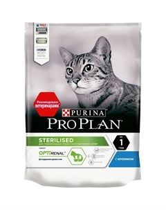 Сухой корм ПРО ПЛАН для взрослых кошек для поддержания здоровья почек после стерилизации с кроликом Pro plan