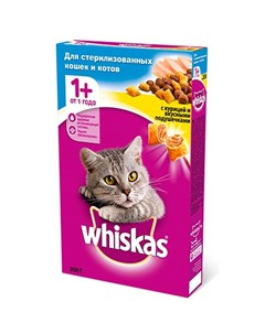 Сухой корм Вискас подушечки для стерилизованных кошек Курица Whiskas
