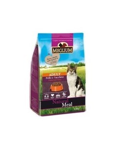 Сухой корм Меглиум для Привередливых кошек Курица Индейка Meglium