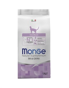 Сухой корм Монж для Стерилизованных кошек Monge