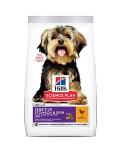 Сухой корм Хиллс для собак Мелких пород с Чувствительным пищеварением и кожей Курица Hill`s