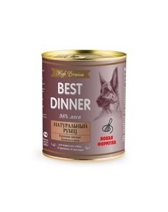 Консервы Бест Диннер для собак Натуральный Рубец цена за упаковку Best dinner