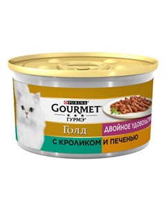 Консервы Гурмэ Голд Двойное удовольствие для взрослых кошек с кроликом и печенью цена за упаковку Gourmet