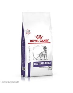 Сухой корм Роял Канин для Кастрированных или Стерилизованных взрослых собак Средних пород Royal canin