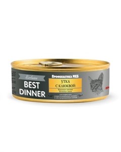 Консервы Бест Диннер для кошек Утка с клюквой цена за упаковку Best dinner