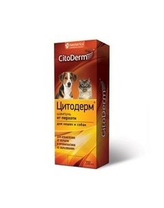 Шампунь Цитодерм для кошек и собак от Перхоти Citoderm
