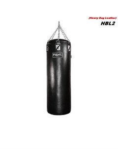 Боксерский мешок Proffi Leather 60 кг 130Х45 см Fighttech