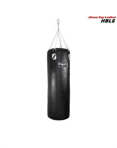 Боксерский мешок Proffi Leather 45 кг 120Х40 см Fighttech