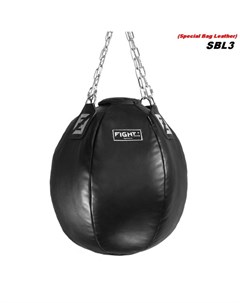 Боксерская груша шар Proffi Leather 45 кг 50 50 см Fighttech