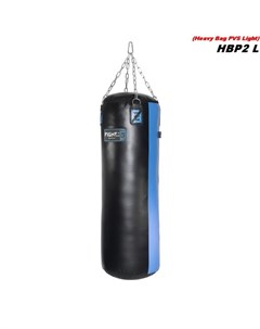 Боксерский мешок ПВХ 60 кг 130Х45 см Fighttech