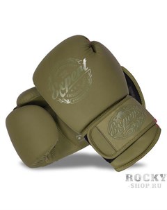 Боксерские перчатки Fight Expert Matte Khaki 14 OZ Flamma