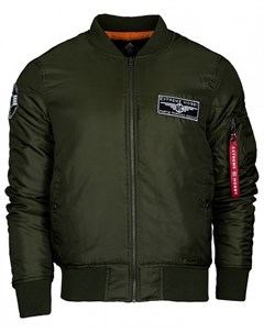 Куртка бомбер ffa dark green Extreme hobby