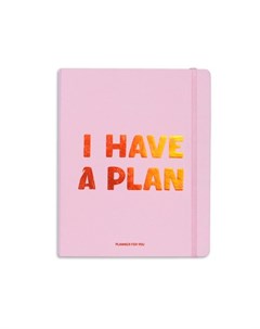 Планер I have a plan Pink 256 страниц Orner