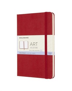 Блокнот для рисования Art Sketchbook Medium 115 х 180 мм 88 страниц твердая обложка красный Moleskine