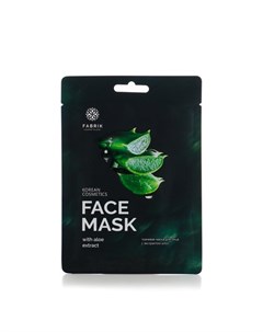 Тканевая маска с экстрактом Алоэ Вера Face Mask Fabrik